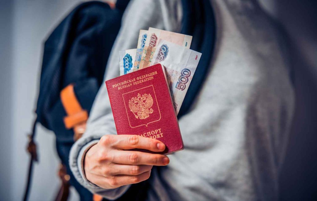 German Passport
