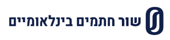 https://sure.co.il/