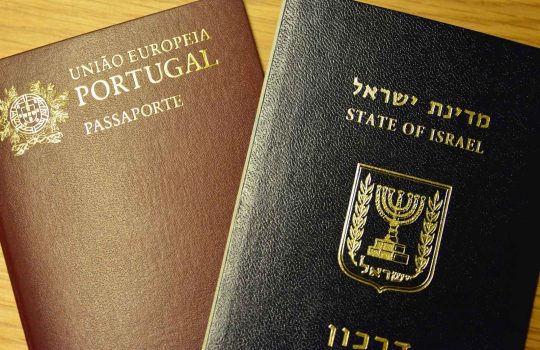 יחסי ישראל – פורטוגל2
